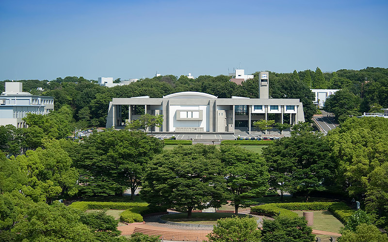 名古屋大學