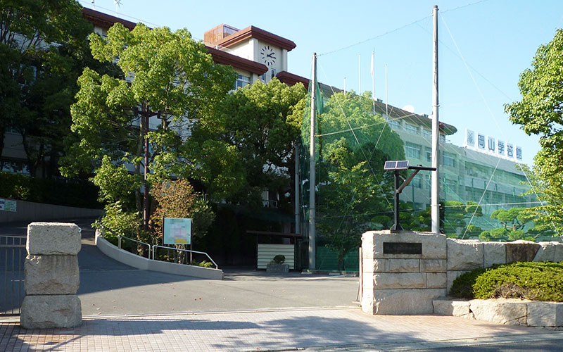 岡山學藝館高等學校(高中預備課程)