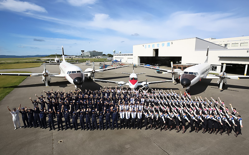 日本航空大學校