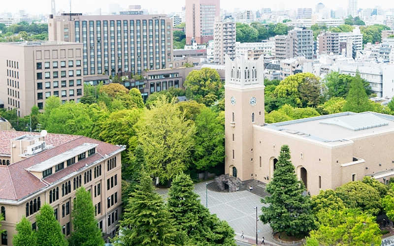 早稻田大學 日本語別科