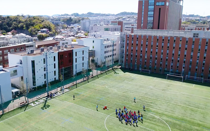 關東學院六浦高等學校