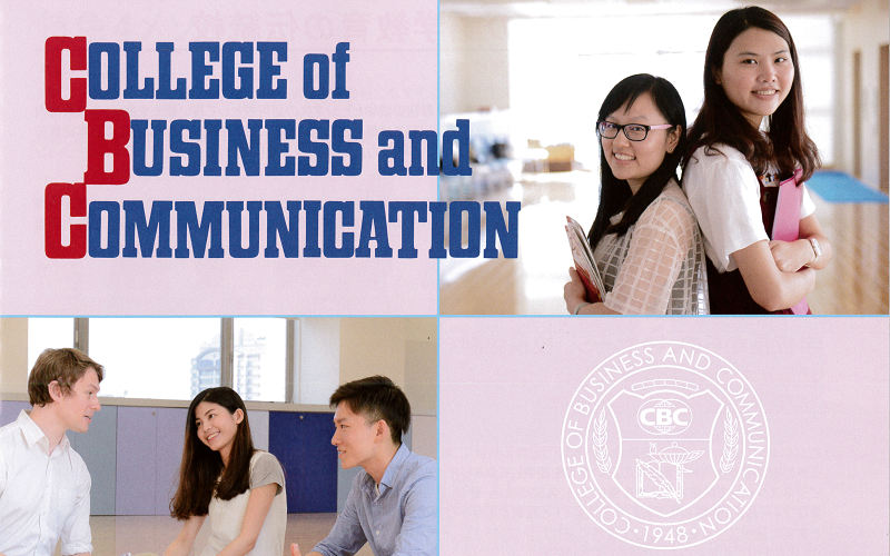 CBC 外語商業專門學校 日本語學科～打工度假特別日語課程【東京、神奈川-川崎市】