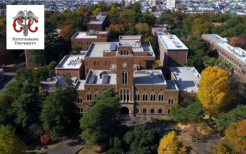 一橋大學