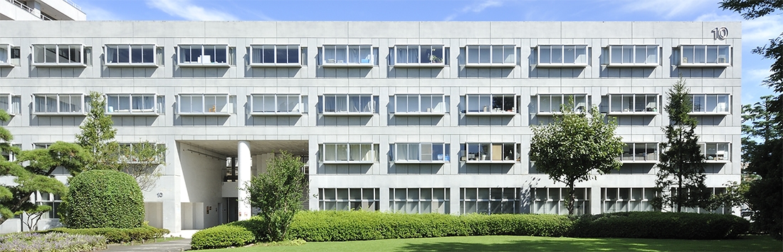 武藏野美術大學