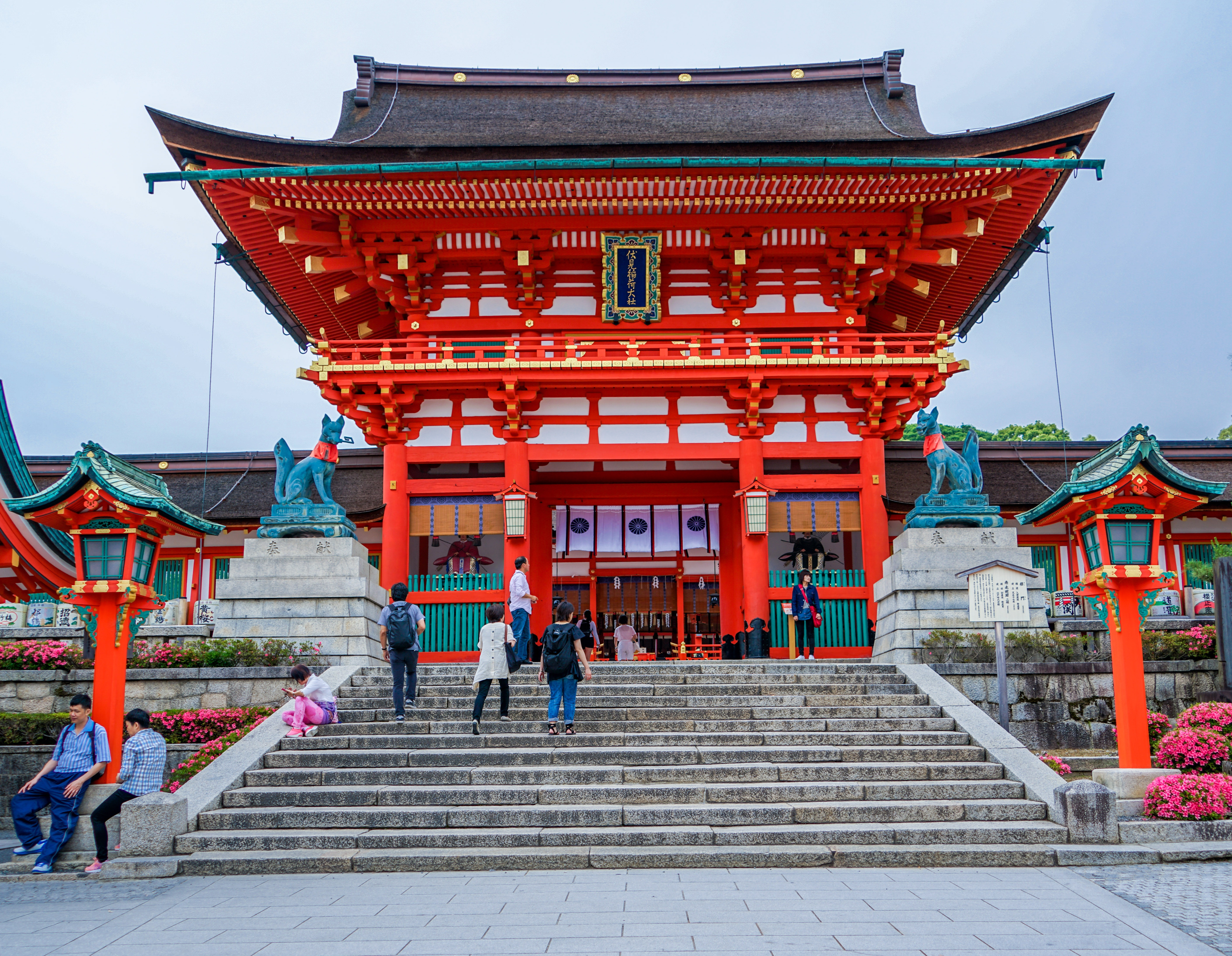 體驗京都、滋賀的傳統歷史文化～夏季暑期課程開放申請中！