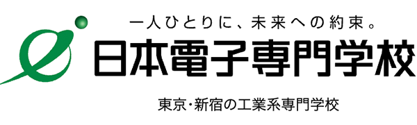 日本電子專門學校