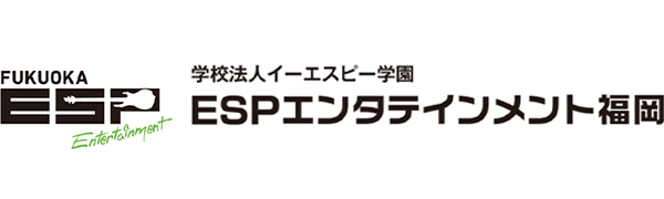 專門學校ESP音樂學院