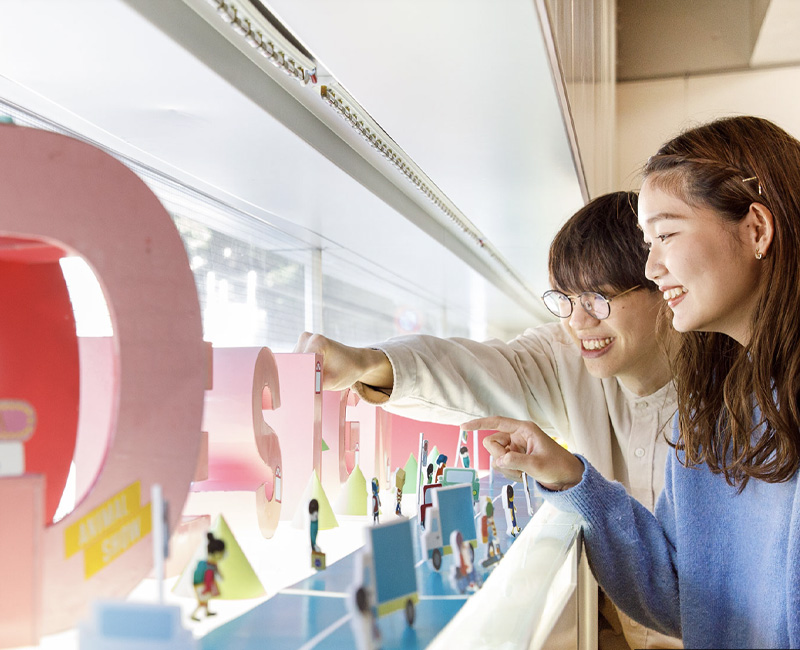 東京設計專門學校